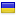 wplab.pro server is located in Ukraine